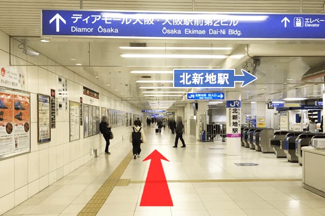 地下鉄四つ橋線「西梅田駅」からの道順2