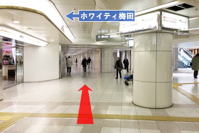 地下鉄御堂筋線「梅田駅」からの道順2