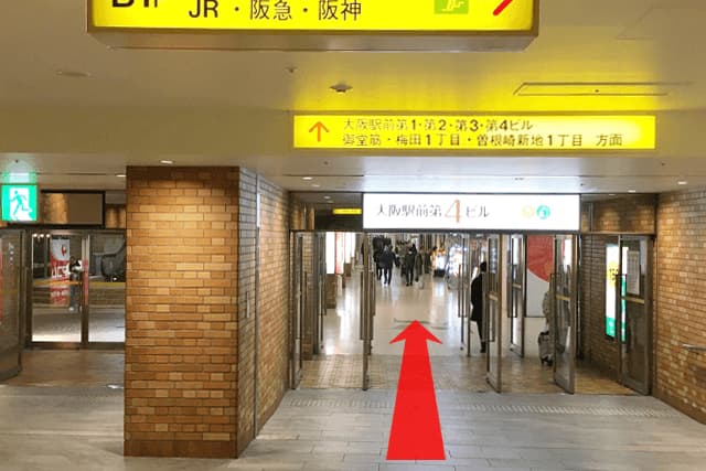 阪急「大阪梅田駅」からの道順7